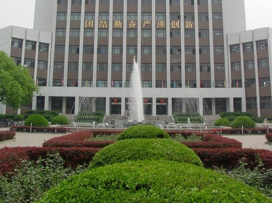 北京邮电大学理学院