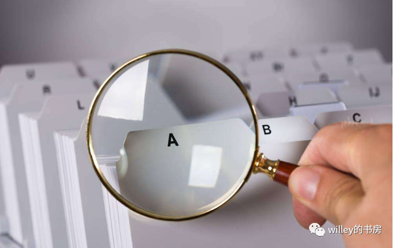 速看!2023年同等学力法学综合大纲 速看!2023年同等学力法学综合大纲